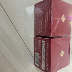 ETOILE薬用ホワイトニングクリーム50g2個の画像