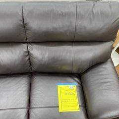 ☆ドリーム荒牧店☆ジモティー割引有【クリーニング済】 レザーソファー　現状販売の画像