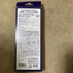 ろうそく キャンドルの画像