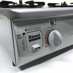 リンナイ ガステーブル 2口コンロ　RTS-337-2TS　LPガス　2023年製の画像