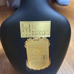 ブランデー1の画像