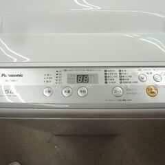 西岡店 洗濯機 5.0kg 2018年製 パナソニック NA-F50B11 ホワイト Panasonic 全自動洗濯機 単身・1人暮らしの画像