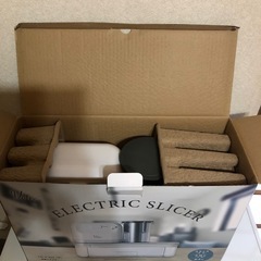 電動スライサー　箱、説明書付きの画像