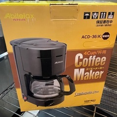 【引き取り限定】中古品　コーヒーメーカー　アビテラックスの画像