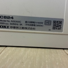 OKI COREFIDO C824   ジャンクの画像