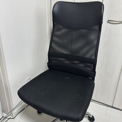 オフィスチェア 椅子の画像