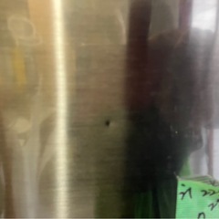 【中古】凹み有り　2ドア冷蔵庫　225リットル　2021年製【E1125IK】の画像