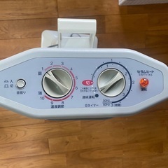 ダイキン ERFT11KS 遠赤外線暖房機 セラムヒート　大阪市 / 引き取りのみの画像