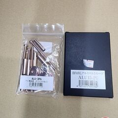【未使用品】KNICKS　ニックス　ALU15-PG/ALU-3-PG　ベルトループ　金具一式　ピンクゴールド【ハンズクラフト熊本けやき通り店】【店頭取引限定】の画像