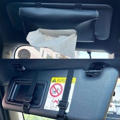 ☆クルマのアクセサリーセット☆美品ヘッドレストなど3点の画像