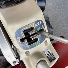 A-258□岐阜発　実動 / 動画有り △ 三菱 / MMR65 / 管理機 / 耕うん機 / 家庭菜園 / 農業機械 / トラクター / 現状品　R5.10/21□vの画像