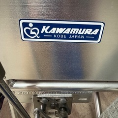 車椅子(タイヤ交換必要)の画像