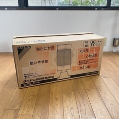 【新品未使用】ダイキン ERFT11KS 遠赤外線暖房機 セラムヒート　大阪市 / 引き取りのみの画像