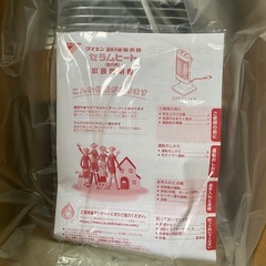 【新品未使用】ダイキン ERFT11KS 遠赤外線暖房機 セラムヒート　大阪市 / 引き取りのみの画像