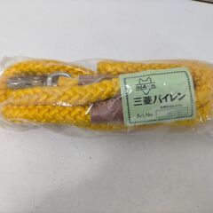 犬用リード4本セット／未使用ロープタイプ／軽量で丈夫／散歩に便利／中型犬〜小型犬に最適／赤青黄ブラックのカラフルセット 251125-10Tの画像