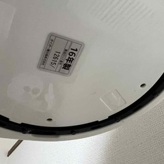 TIGER 保温付き 電気ポットの画像