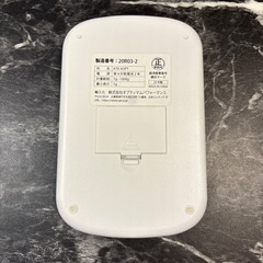 電子キッチンスケールの画像