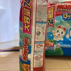 オムツ　パンツタイプM １３Kgまで　７４枚x２セットの画像