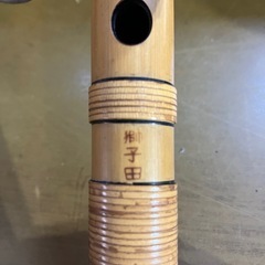 篠笛3本セットの画像