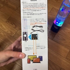 ターンクラゲスピーカー USB給電 癒しライト クラゲ アクアリウムスピーカー の画像