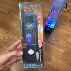 ターンクラゲスピーカー USB給電 癒しライト クラゲ アクアリウムスピーカー の画像