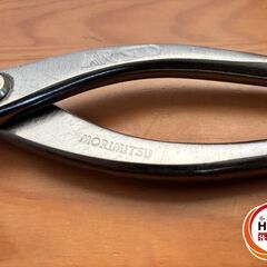 【中古】盛光　MR SLD　板金鋏【ハンズクラフト熊本けやき通り店】【店頭取引限定】の画像