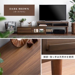 テレビ台の画像