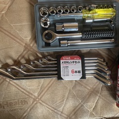 メンテナンス セット 配達相談乗りますの画像