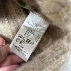 アーバンリサーチ　バックリボンセーターの画像