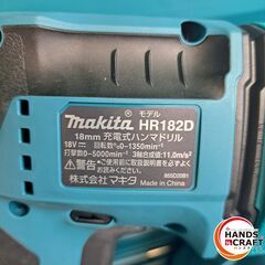 ✨マキタ　未使用　HR182DRGXV　充電式 ハンマドリル 18ｍｍ 18Ｖ 充電器/バッテリー×2/付属品付き✨うるま市田場✨の画像