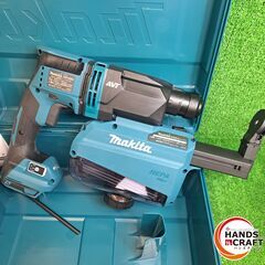 ✨マキタ　未使用　HR182DRGXV　充電式 ハンマドリル 18ｍｍ 18Ｖ 充電器/バッテリー×2/付属品付き✨うるま市田場✨の画像