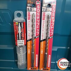 ✨マキタ　未使用　HR182DRGXV　充電式 ハンマドリル 18ｍｍ 18Ｖ 充電器/バッテリー×2/付属品付き✨うるま市田場✨の画像