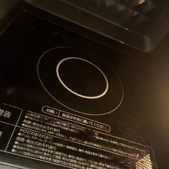 🌟2020年製🌟 アイリスオーヤマスチームオーブンレンジ MO-FS2403-Bの画像