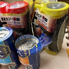 11/30廃棄します　ネコ用かんづめ26缶の画像