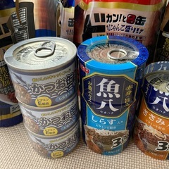 11/30廃棄します　ネコ用かんづめ26缶の画像