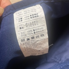 NIKEナイキ　ボディバッグの画像