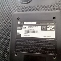 ★リユースのサカイつくば店★TK7438 LG モニター 22MP48HQ-P 18年製 動作確認／クリーニング済み 【リユースのサカイつくば店】の画像