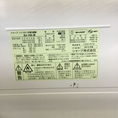 シャープ　冷蔵庫　137L　2013年製　SJｰ14XｰW　USEDの画像