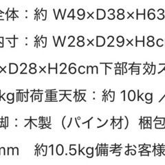 ホワイト　サイドテーブルの画像