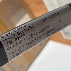 グレコ ベビーカー CITIACEの画像