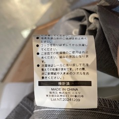 【遮光1級•遮熱•遮音カーテン】【ディナグレー】【ニトリ】クリーニング済み【管理番号1125】野の画像