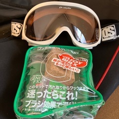 (受渡し者決定)無料　スノーボードセットの画像