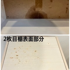 カラーボックス　2つセットの画像