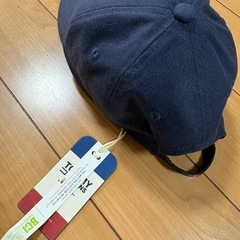 【新品未使用】トミージーンズ TOMMY JEANS キャップの画像