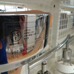 ★リユースのサカイつくば店★TK7440 日昇 シーリングライト　4灯　スポットライト BBS-049B  動作確認／クリーニング済み 【リユースのサカイつくば店】の画像