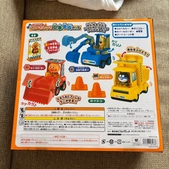 アンパンマン くるまだいすき工事車両セット 新品未開封の画像