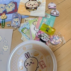 ちいかわグッズ大量の画像