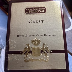 ブランデー5の画像