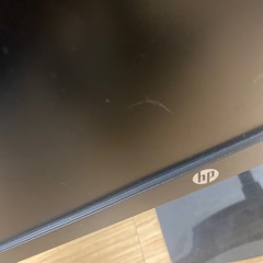 HP N220h 21.5インチ フルHDディスプレイ 1920x1080 LED IPSパネル 高さ調節 角度調節 ブルーライト軽減機能 VESA/ダイレクトマウント対応の画像