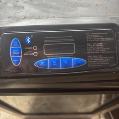 電気スモーカーの画像